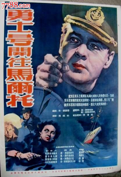 LiberaUniversitàdellaSiciliaCentrale学信网认证办理